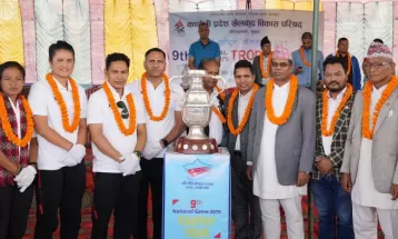 राष्ट्रिय खेलकुदको ट्रफी कर्णालीमा