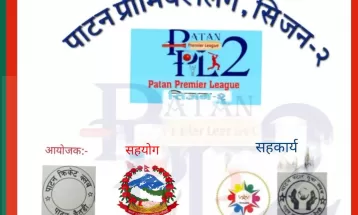 पिपिएलको क्वार्टरफाइनल समीकरण पूरा
