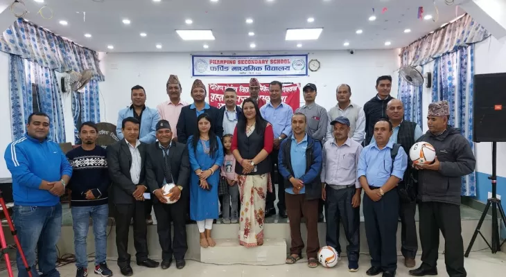 काठमाडौं जिल्ला खेलकुद विकास समितिले बृहत खेलकुद आयोजना गर्ने