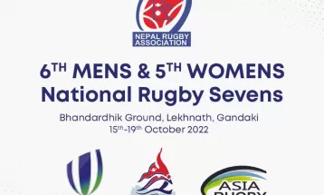 Rugby Sevens in the Ninth National Games