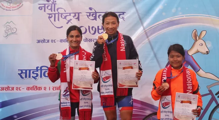 नवौँ राष्ट्रिय खेलकुद : साइक्लिङमा बागमती र एपीएफलाई स्वर्ण