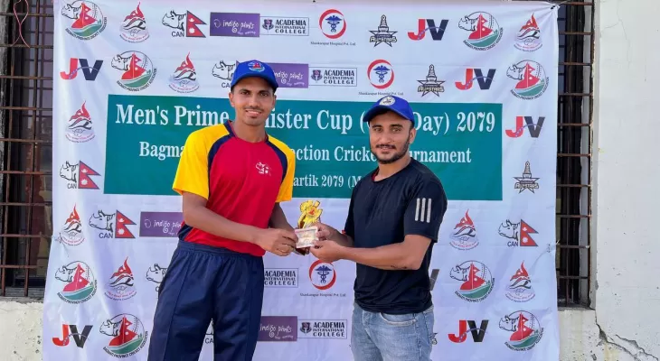 पिएम कप एकदिवसीय क्रिकेट : छनोट खेलमा मकवानपुरले टियुलाई ७ विकेटले हरायो