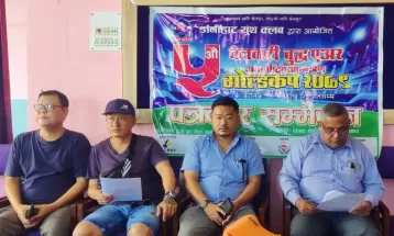 अन्तर्राष्ट्रिय बेलबारी बुद्ध एयर फुटबल प्रतियोगिता विजेतालाई आठ लाख पुरस्कार