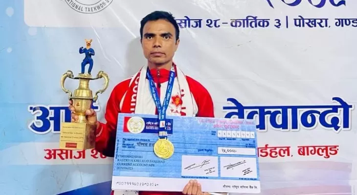 आइटिएफ तेक्वान्दोका लीलाधरले जिते पाँच