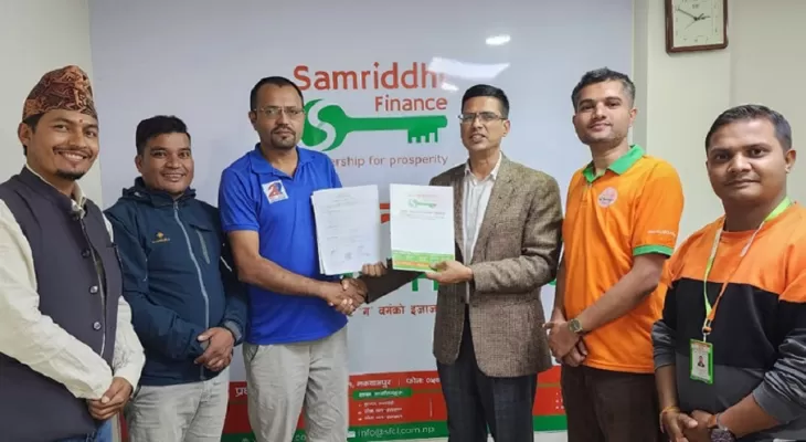 नेपाल बुद्धिचाल संघलाई समृद्धि फाइनान्सको साथ