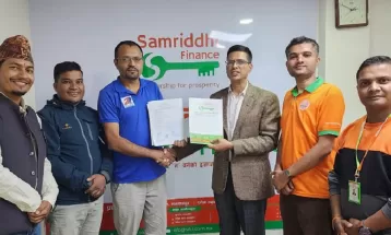 नेपाल बुद्धिचाल संघलाई समृद्धि फाइनान्सको साथ