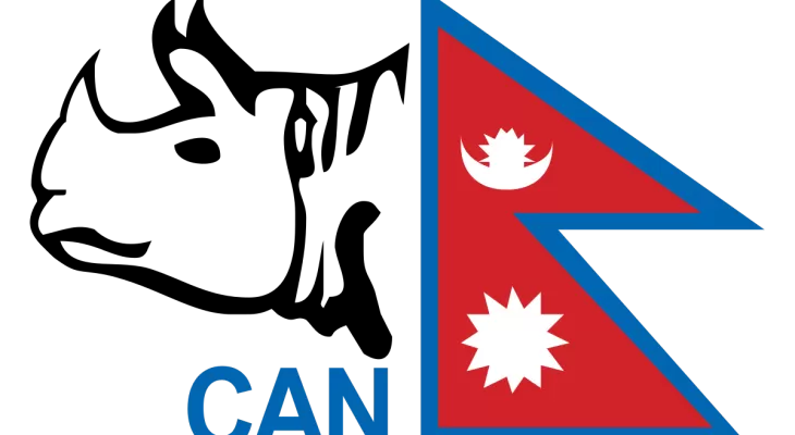 क्यान ११ आईसीसी यु–१९ सँग पराजित