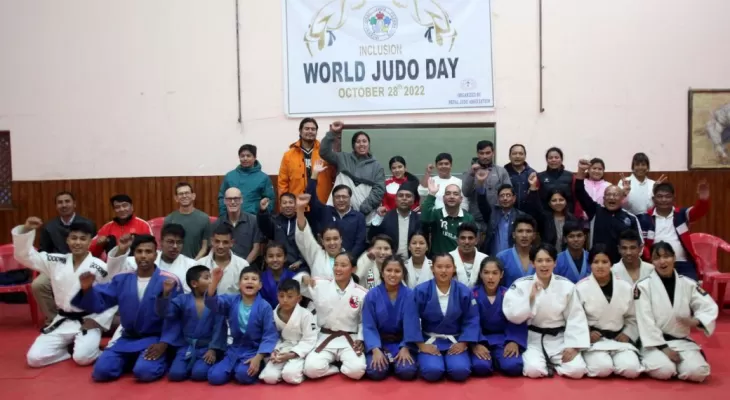 जुडो दिवस मनाइयो