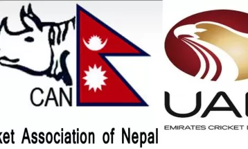 नेपालले युएईसँग सिरिज खेल्ने