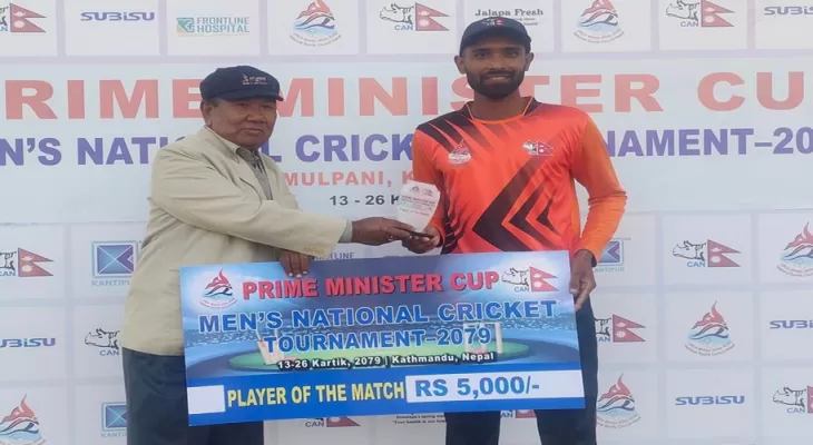 पीएम कप : मधेशले प्रदेश–१ लाई ७२ रनले हरायो