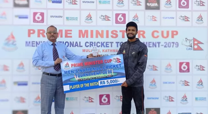 पीएम कप : गण्डकी प्रदेश र नेपाल एपिएफ क्लबबीचको खेल बराबरीमा सकियो