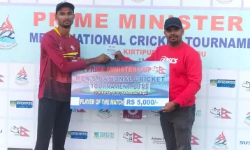 प्रधानमन्त्री कप क्रिकेटः लुम्बिनी प्रदेश विजयी