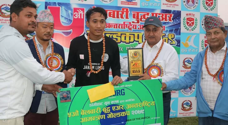 एपीएफ र राजारानी बेलबारी गोल्डकपको फाइनलमा