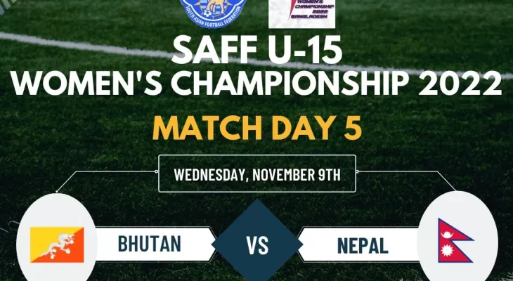 साफ महिला च्याम्पियनसिपः नेपालले भुटानको सामना गर्दै