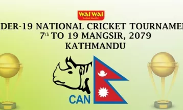 यू–१९ क्रिकेट अनुराग सिंहको कप्तानीमा सुदूरपश्चिमको टोली घोषणा