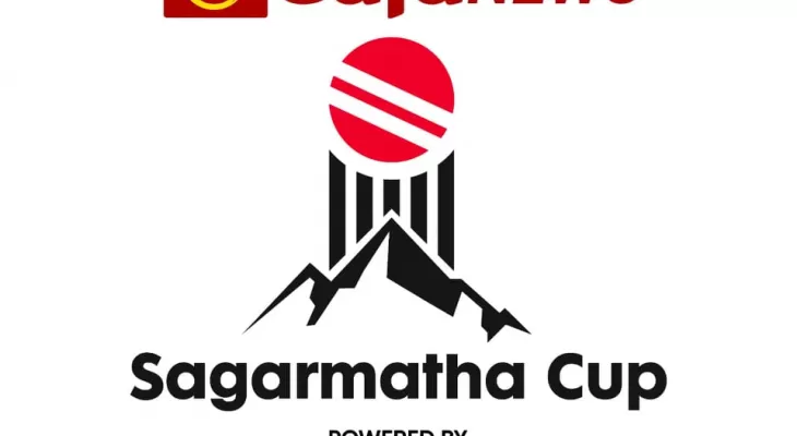 सगरमाथा कप : प्रदेश १ ले बिभागिय टोली नेपाल पुलिस क्लबलाई ७ विकेटले हरायो