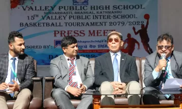 माछापुच्छ्रे–भ्याली पब्लिक बास्केटबल भोलिदेखि
