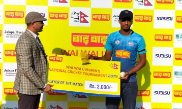 यु-१९ राष्ट्रिय क्रिकेट : बागमती प्रदेश विजयी