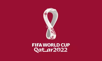 हलमा फुटबल नदेखाउन बोर्डको निर्देशन