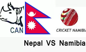 त्रिदेशीय शृंखलामा नेपाल र नामिबिया भिड्दै