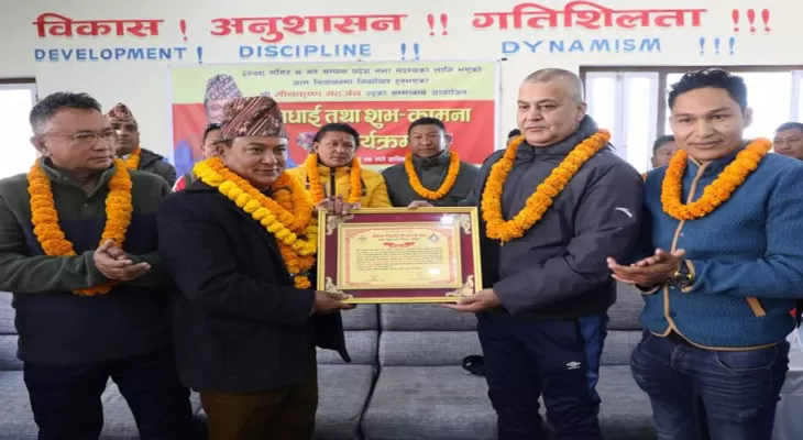 प्रदेश सभासद् विजेता मिनकृष्ण महर्जनलाई खेलाडीको बधाई