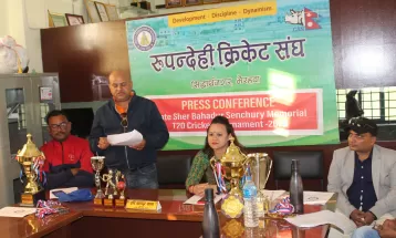 भैरहवामा अन्तर विद्यालय टि–२० क्रिकेट प्रतियोगिता हुने