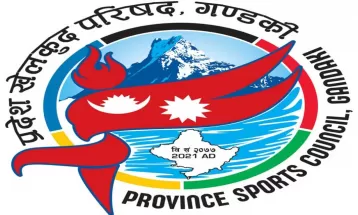 प्रदेश खेलकुद परिषद गण्डकीमा अभिमुखीकरण तालिम सम्पन्न