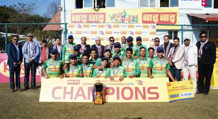 राष्ट्रिय पुरुष क्रिकेट प्रतियोगिताको उपाधि सुदूरपश्चिमले जित्यो