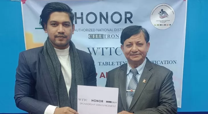 दक्षिण एसियाली छनोटलाई होनरको साथ