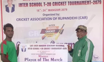 लुम्बिनी र शान्ति नमूना अन्तरविद्यालय क्रिकेटको फाइनलमा