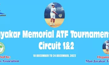 जयकर स्मृति टेनिस भोलिदेखि