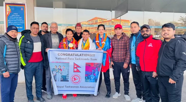 पारा तेक्वान्दो टोली स्वदेश फर्कियो