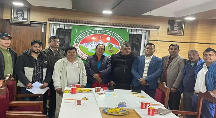 कागेश्वरी मनोहरा नगरपालिकालाई स्पोर्टस सिटी बनाइने