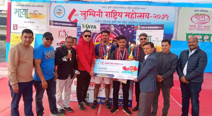 खुल्ला ब्याडमिन्टन प्रतियोगिताको उपाधि लाफा समूहलाई