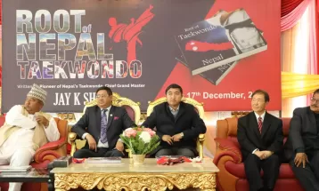 रुट अफ नेपाल तेक्वान्दो पुस्तक विमोचित