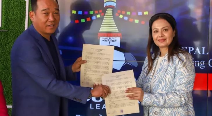 एनएसएल आयोजनाका लागि आठ वर्षको सम्झौता