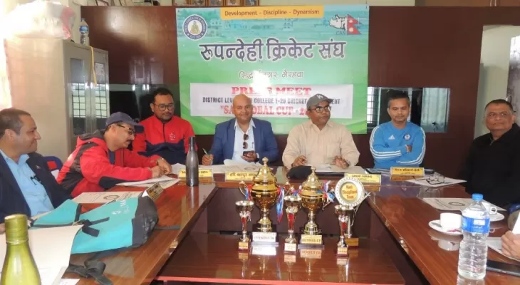 रुपन्देहीमा ‘साई ग्लोबल कप–२०७९ टी–२०’ क्रिकेट प्रतियोगिता सुरु