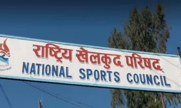 राखेपद्वारा तीन वटा संघ पुनर्गठन