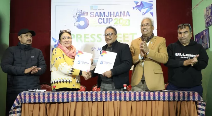 पाँचौं सम्झना कप अन्तर्राष्ट्रिय टेबलटेनिस प्रतियोगिता हुने