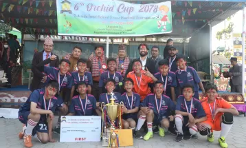 अर्किड कप माघ २७ देखि