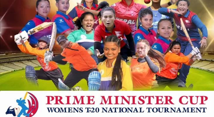 इटहरीमा हुने महिला राष्ट्रीय क्रिकेट प्रतियोगिताको तयारी तिव्र