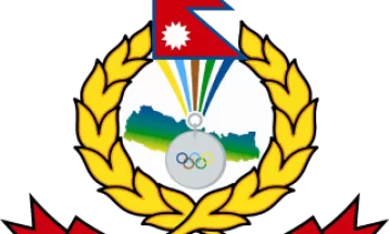 राष्ट्रिय भलिबल च्याम्पियनसिपः एपिएफ तेस्रो