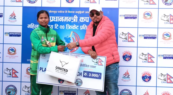 पिएम कप महिला राष्ट्रिय क्रिकेट : गण्डकीलाई हराउदै सुदुरपश्चिम सेमिफाइनलमा