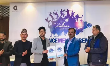 पल्सर स्पोर्ट्स अवार्ड फागुनमा