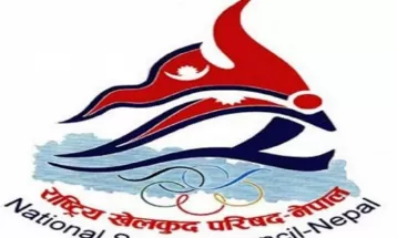 राखेप कर्मचारी संघको निर्वाचनका लागि केन्द्रबाट प्रतिनिधि छनोट