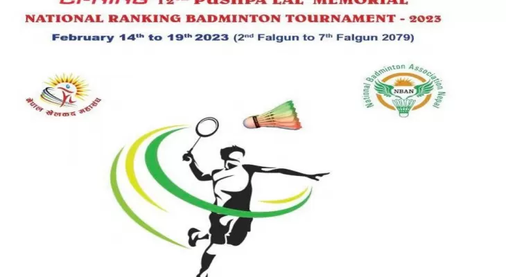 विराटनगरमा पुष्पलाल स्मृति ब्याडमिन्टन प्रतियोगिता हुने