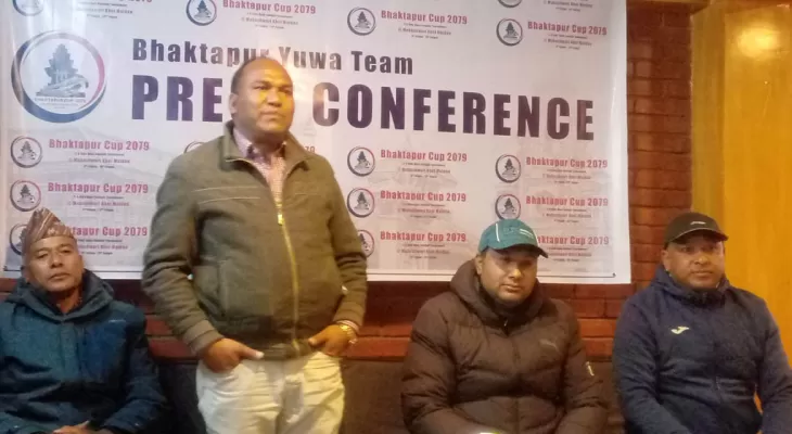 भक्तपुर कप खुला फुटबल फागुन ५ देखि १३ गतेसम्म