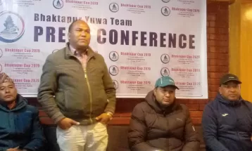 भक्तपुर कप खुला फुटबल फागुन ५ देखि १३ गतेसम्म