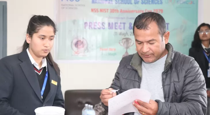 एनएसएस कप शुक्रबारदेखि