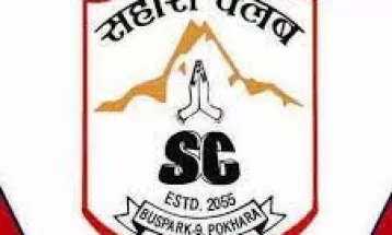 सहारा क्लवलाई नगद ५५ हजार सहयोग